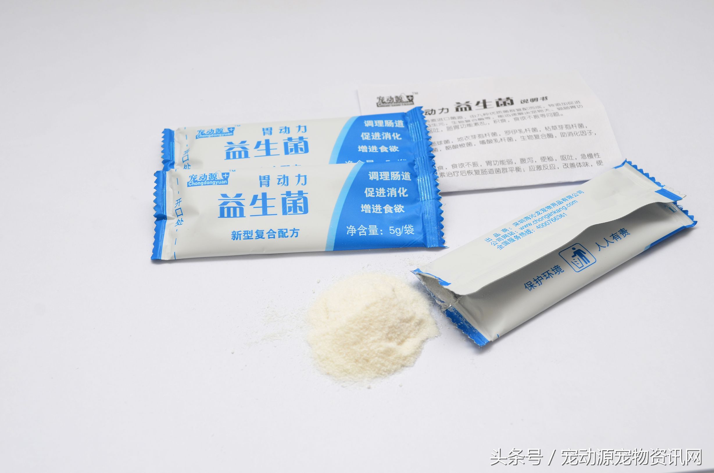 促进胃动力的益生菌有用吗,促进胃动力的益生菌有哪些