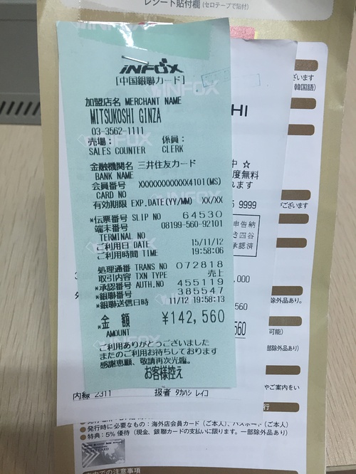 17岁护肤套装好物分享,分享自己用的护肤品