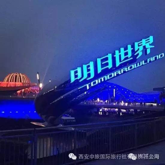 上海迪士尼快速通行证攻略,上海迪士尼住宿攻略两日游