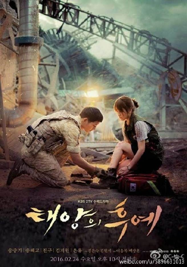 你所知道的娱乐新闻有哪些？回顾！2016上半年十大娱乐新闻