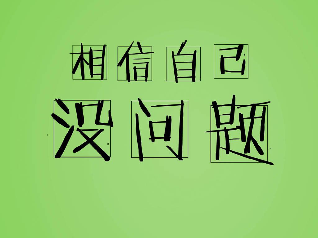 微商营销方法技巧入门,做微商最有用的营销方式是什么