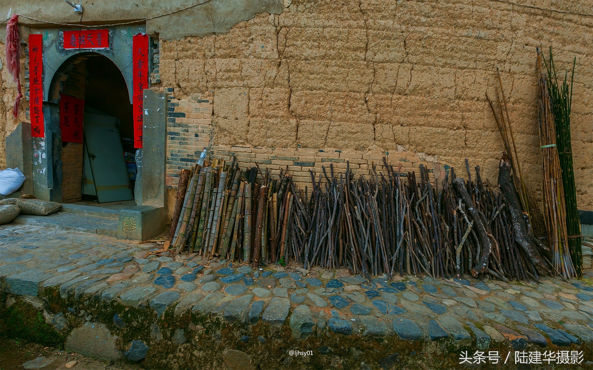 永定土楼南靖土楼大鱼海棠,南靖大鱼海棠土楼