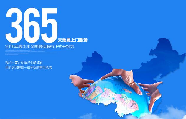 全网热销的2999元的超薄独显笔记本体验会怎么样？