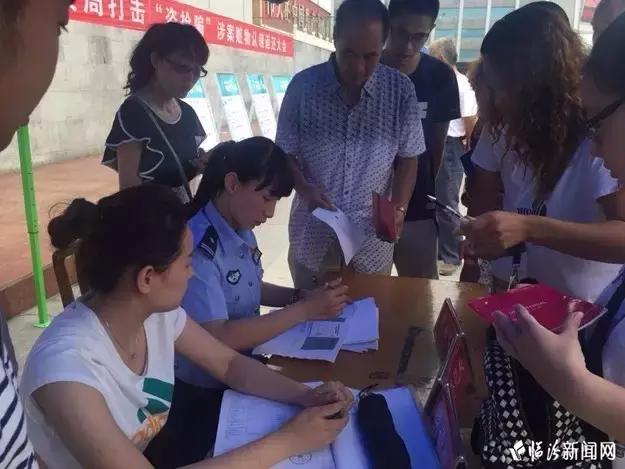 在平阳广场没领到你丢了的摩托或电动车了么？