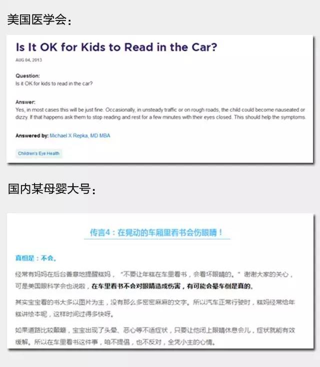 宝宝迷上了手机怎么办,宝宝迷上手机