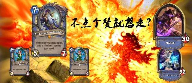 刺客信条信仰之跃有失误吗,刺客信条信仰之跃没有落到草坪