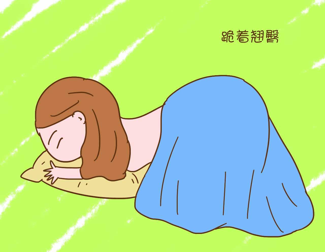 同房后采取这个措施，想要好孕就是这么简单