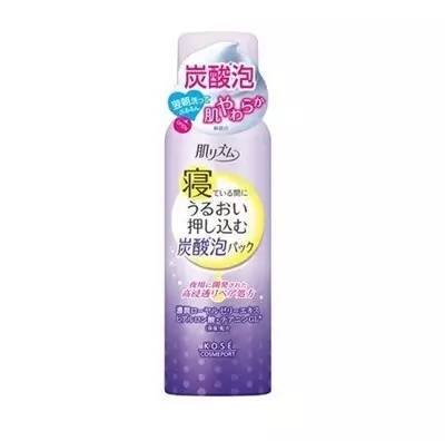 超好用的涂抹式面膜,好用的涂抹型面膜