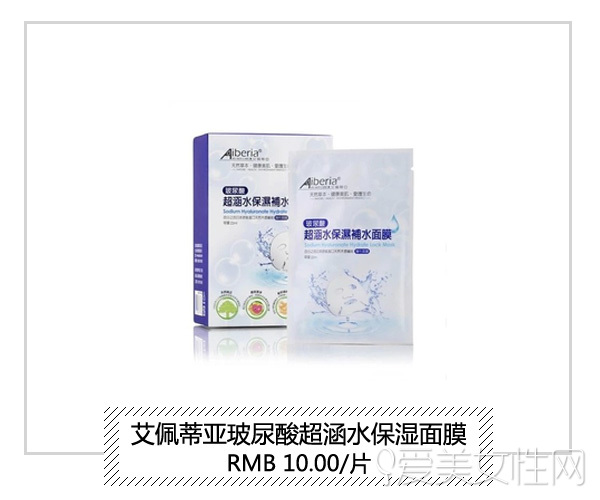 膜法世家比较好的面膜,膜法世家面膜哪款好