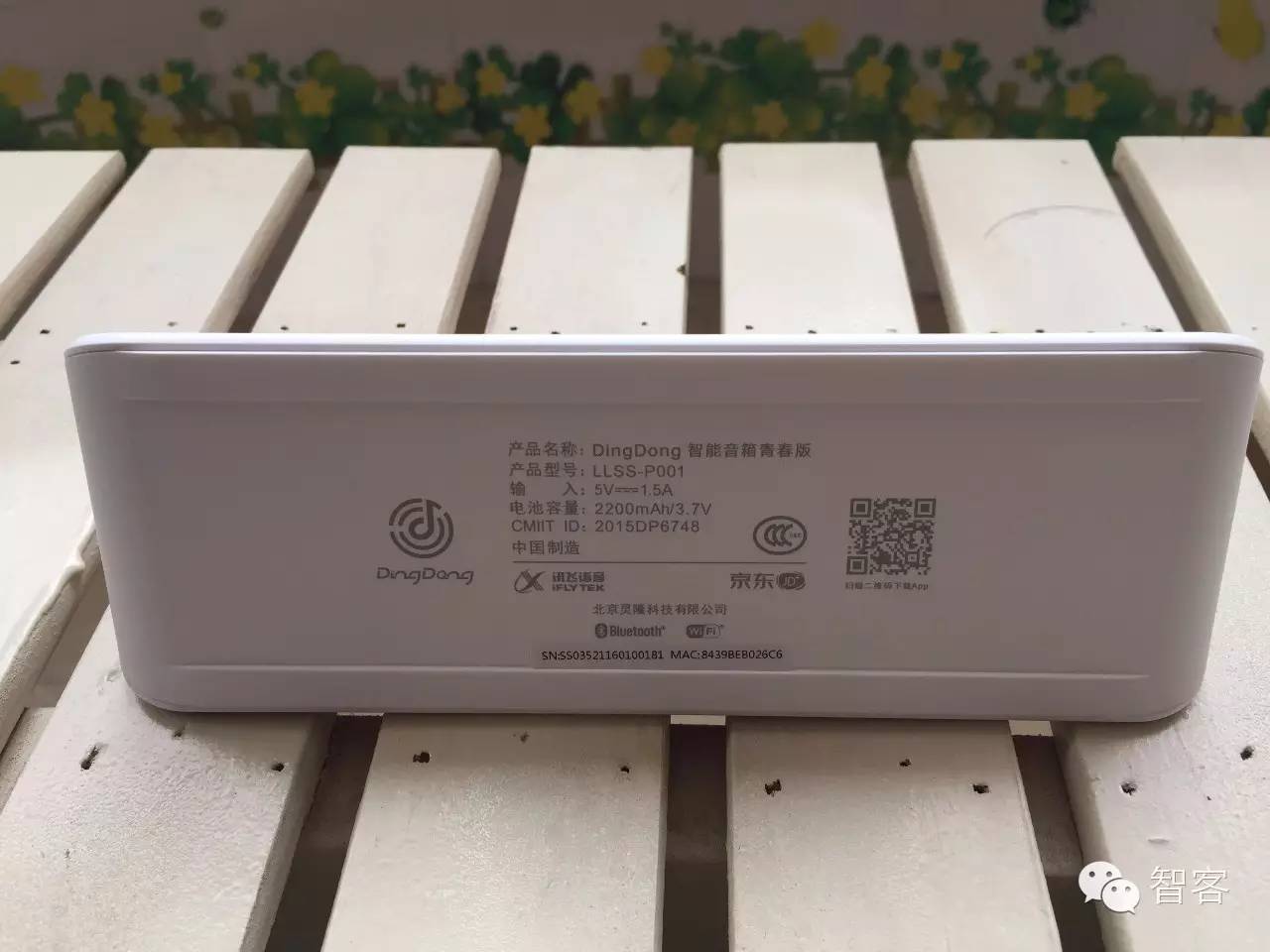 咪咕蓝牙音箱迷你版,咪咕智能音箱使用说明