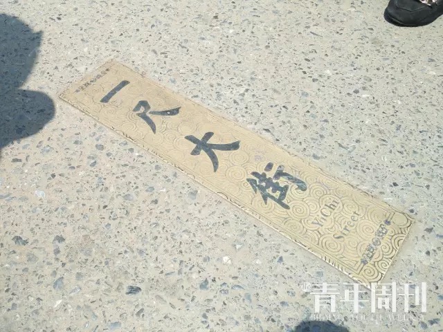 鑰佸寳浜摐閿呮懂鑲夋潹姊呯鏂滆,鑰佸寳浜儭鍚屾潹姊呯鏂滆