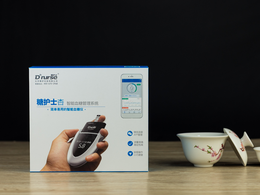 糖护士智能手机血糖仪,血糖动态监测仪护士