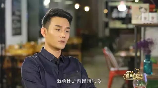 王凯笑声在线听,王凯笑声胡歌