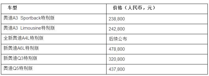 博瑞新款ge,博瑞最新款图片