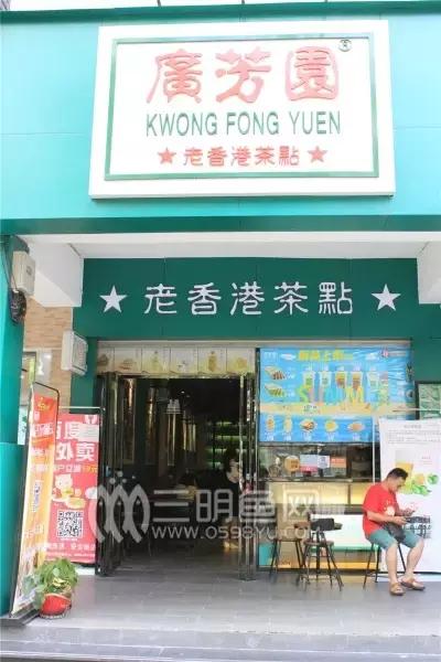 芒果控最爱的金煌芒,芒果控新鲜芒果