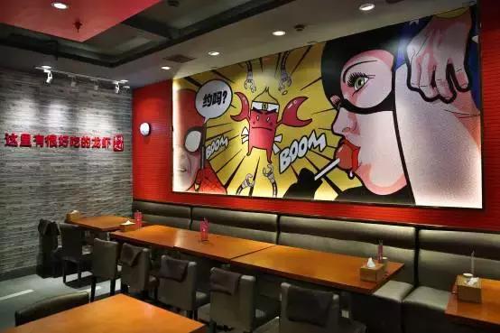 重磅！魔都50家营业到0点后的深夜食堂，这本宵夜大全请收好！