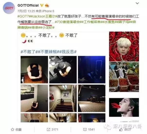 一个韩国出道的香港boy，为什么可以赢尽所有大咖的喜爱