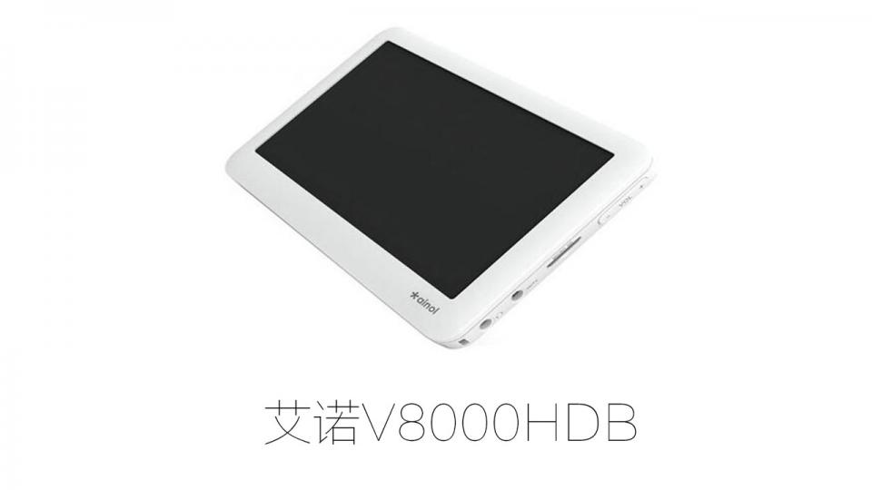 曾经的国产数码品牌,国产手机厂商之间的恩怨