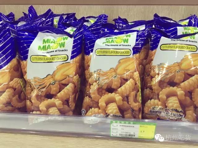 高档进口零食有哪些,进口零食口碑最好的前十名