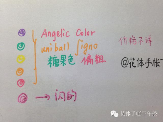 开包记包里有什么,开包记猜我的包里有什么