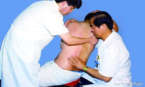 如何向别人推荐新医正骨疗法,新医正骨疗法可靠吗