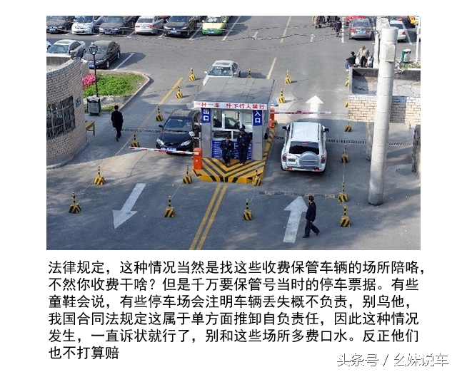 车辆被偷案件怎么处理流程,车辆被偷了怎么报停