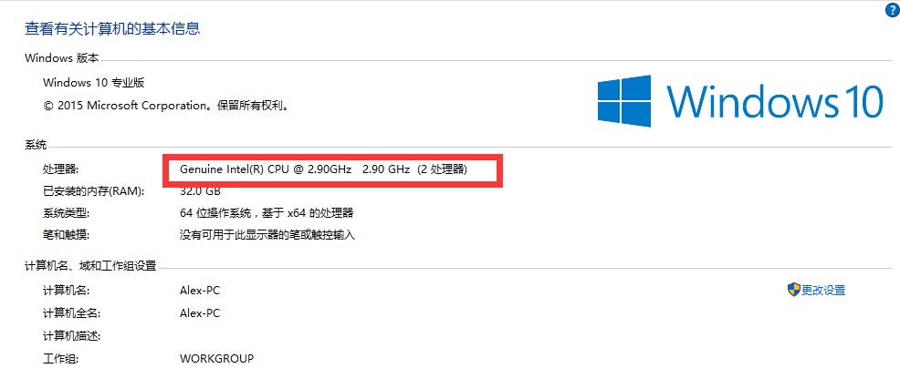 设计电脑配置详解与选购指南,设计师电脑配置选购指南