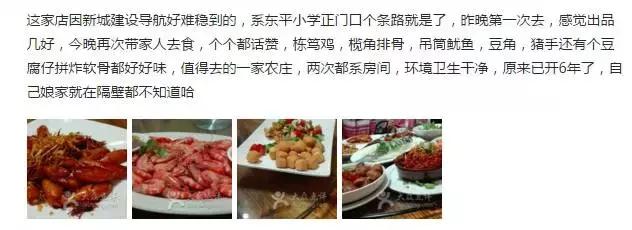 广佛线南延段,广佛环线从佛山到广州多久