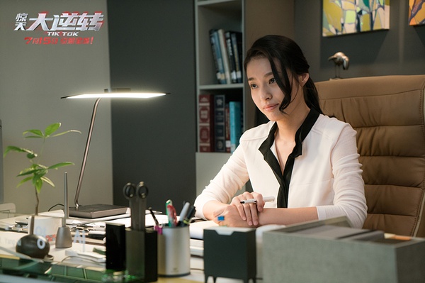 惊天大逆转女反派片段,惊天大逆转白衣女杀手