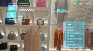 vr虚拟购物体验,淘宝vr购物体验