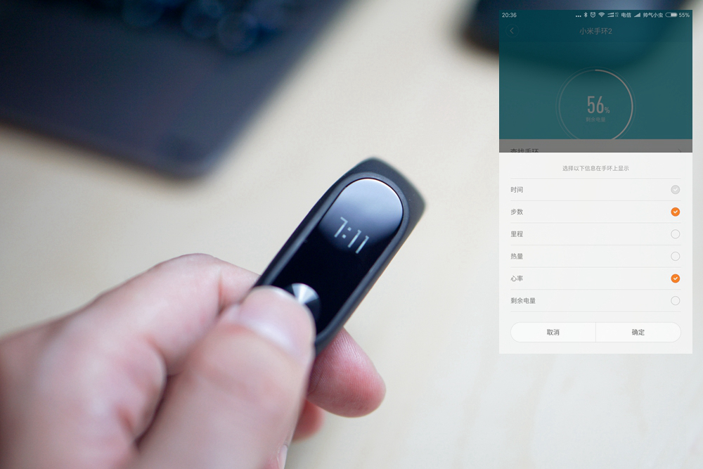 小米手环的销量,小米手环销量2018