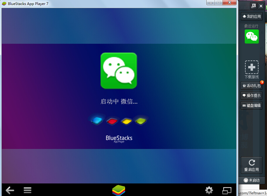 目前最有用的引流社交软件,社交软件引流的技巧和方法