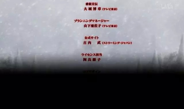 正版日番在哪看,新番攻略在哪看