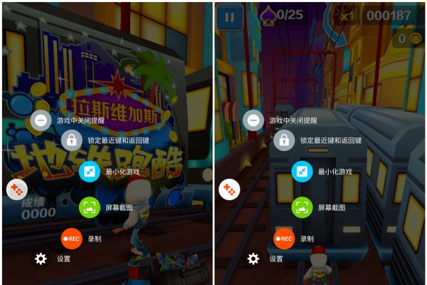 三星galaxyc7手机长什么样,三星galaxyc7详细信息