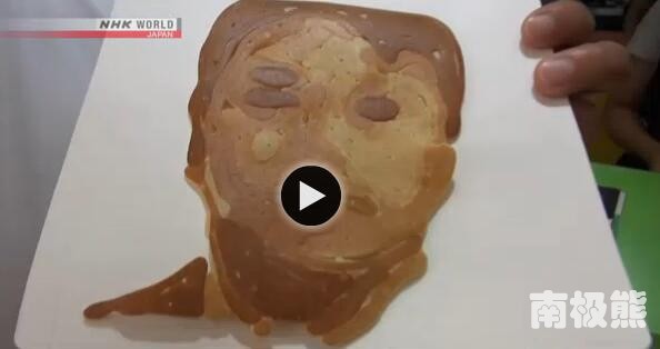 弘瑞、小方3D打印机亮相日本NHK电视台新闻,被全球报道