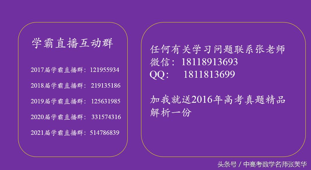 一次函数的单调性和判定,指数函数单调性判定