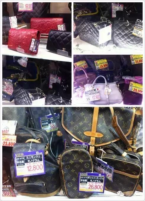 日本中古|嗨，这里有波安利在等你（上）