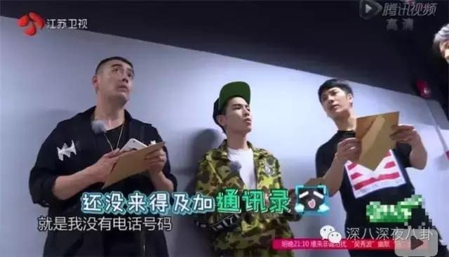 一个韩国出道的香港boy，为什么可以赢尽所有大咖的喜爱