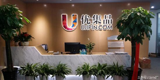 在哪家电商平台买商品靠谱,电商平台购物常见问题