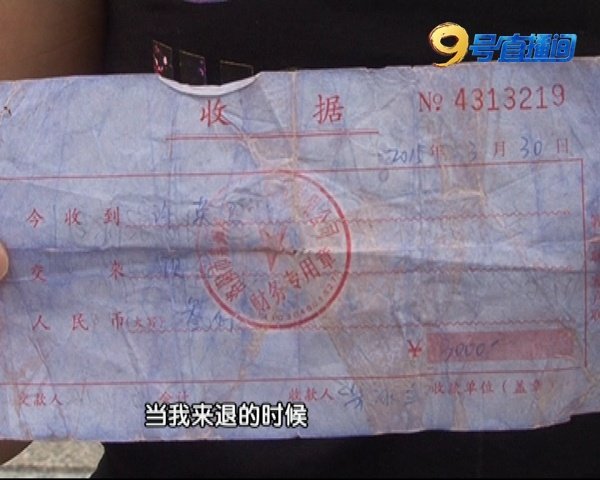 标致4s店维修收费标准,标致4s店修车上门取车服务收费吗