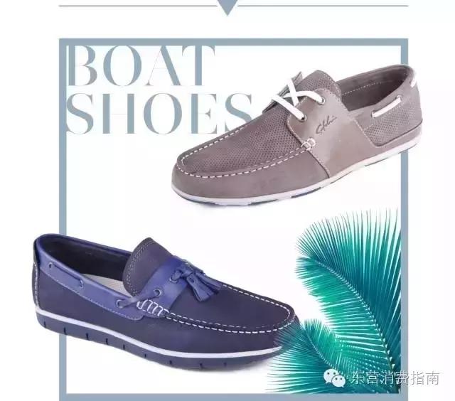 男士真皮休闲鞋推荐沙驰,潮鞋男鞋推荐沙驰