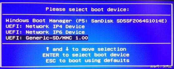 uefigpt重装系统识别不了,如何把uefi引导更改为gpt引导