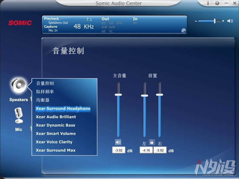 提质不提价,硕美科g909pro耳机怎么样