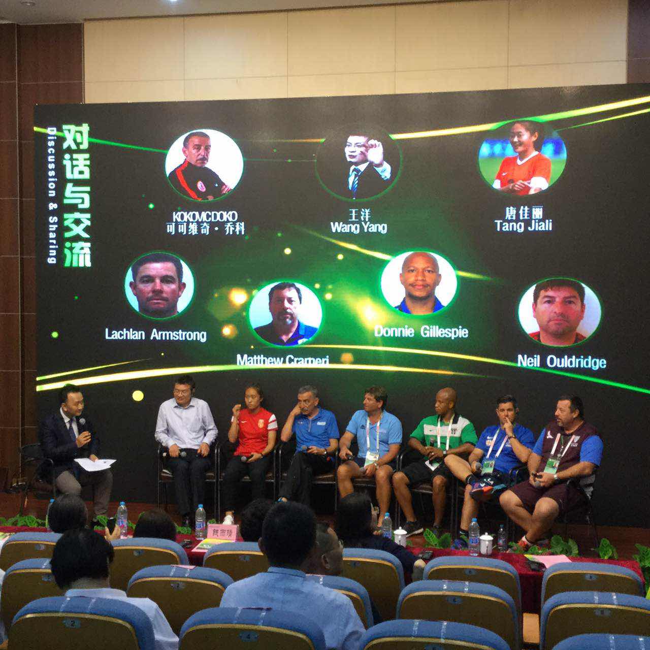 教育局举办青少年足球比赛,教育局举办青少年足球赛