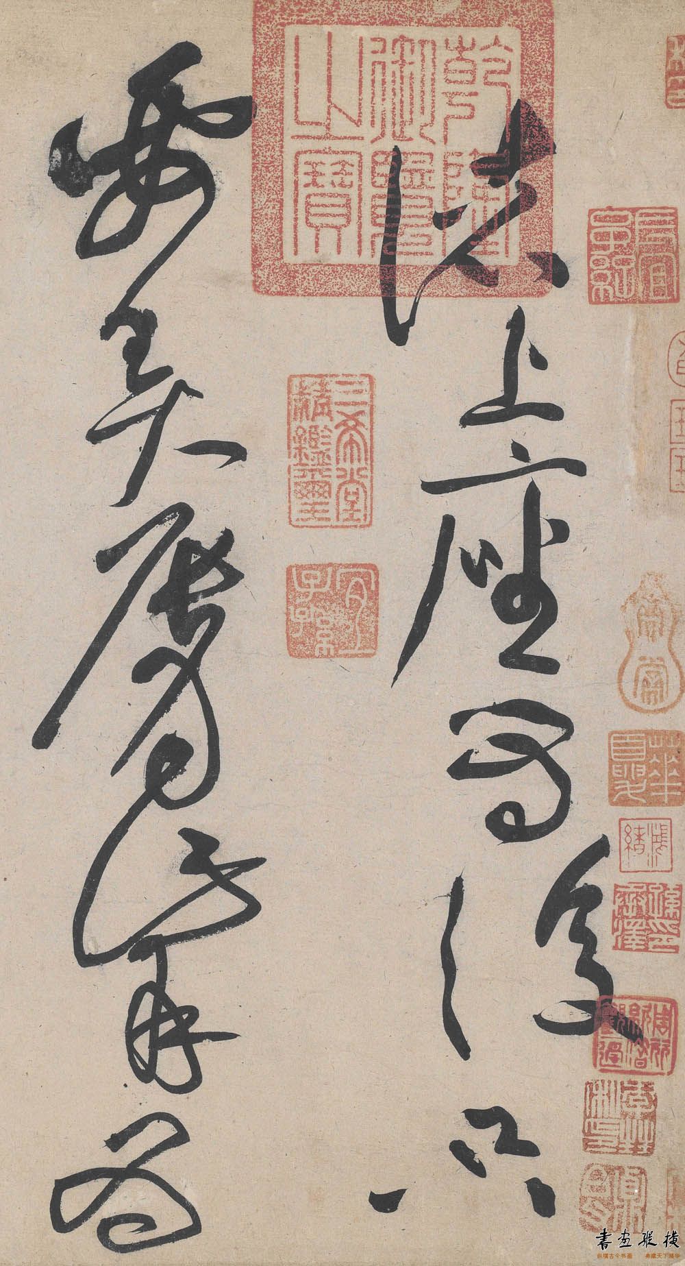 黄庭坚草书李白忆旧游,黄庭坚草书廉颇蔺相如