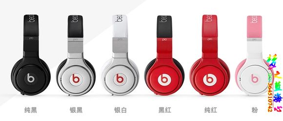 beats录音师和魔声,beatspro录音师专业版真假