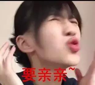 杨洋口红完整视频,杨洋色口红试色