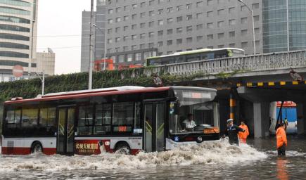 电动汽车分时租赁现状,电动汽车分时租赁