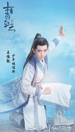 诛仙青云志深度解析,诛仙青云志解析