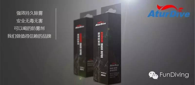 出海潜水行李清单,潜水旅行装备清单